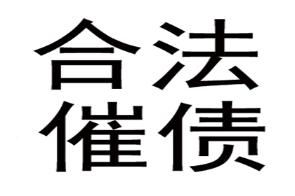 法院是否会受理欠款案件？